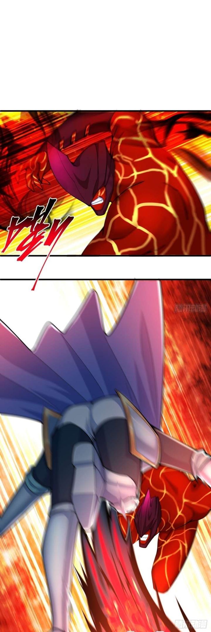 I Picked Up An Attributes Chapter 120 Gambar 2